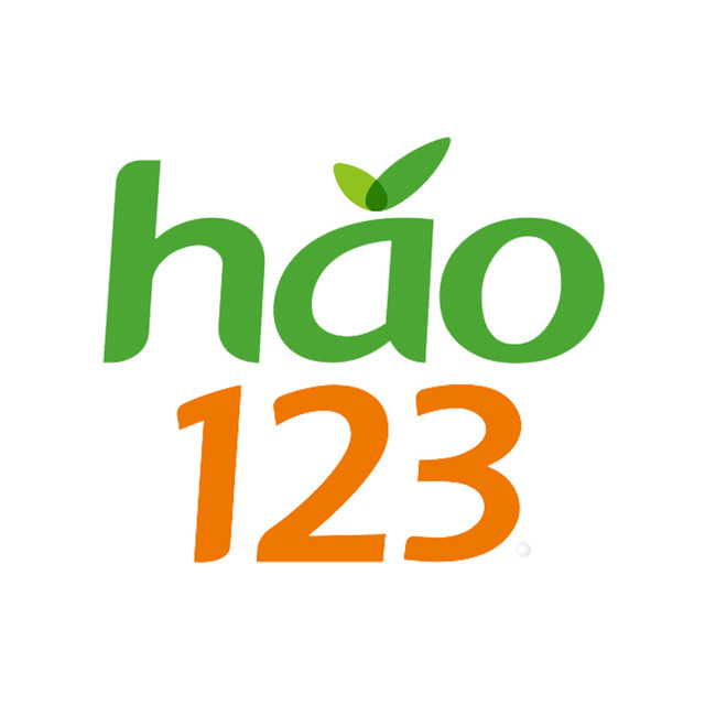 hao123网址之家
