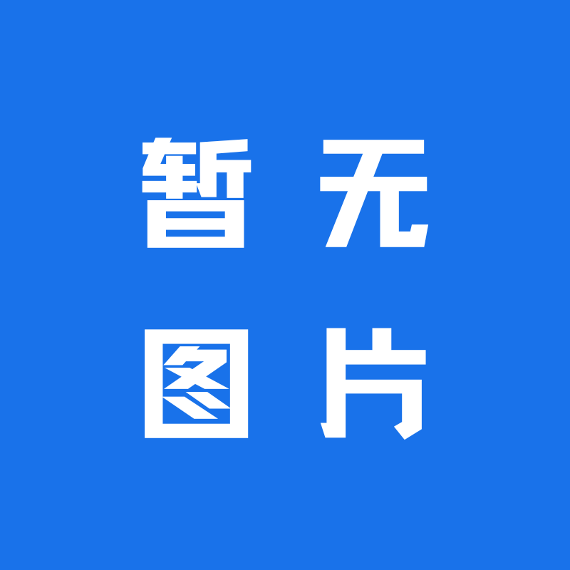 金马资源